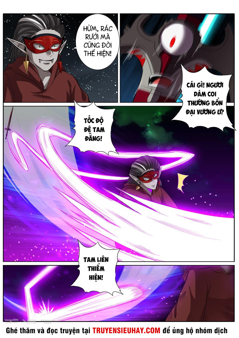 Chư Thiên Ký Chapter 191 - 3