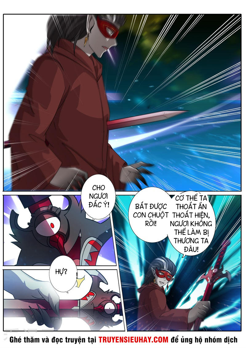 Chư Thiên Ký Chapter 191 - 4