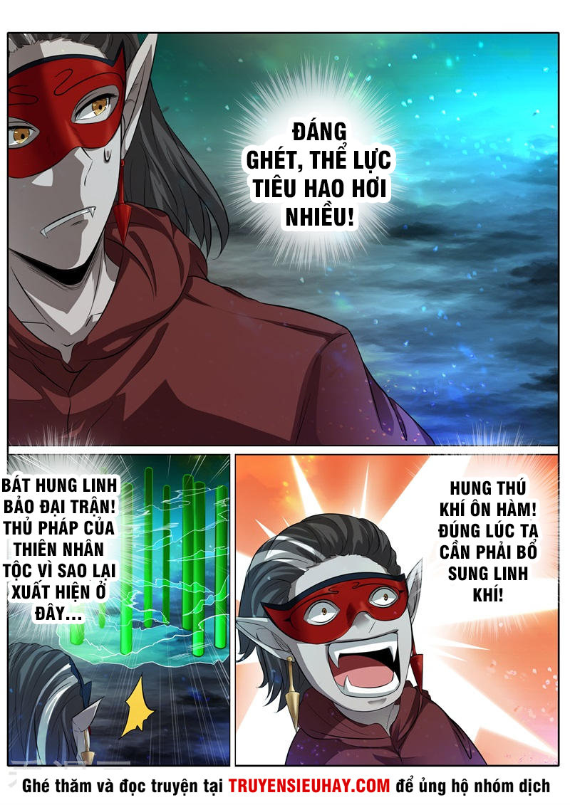 Chư Thiên Ký Chapter 191 - 9