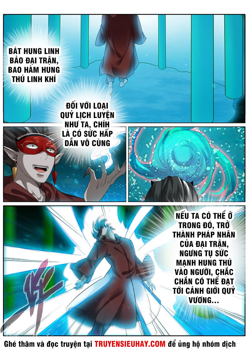 Chư Thiên Ký Chapter 192 - 3