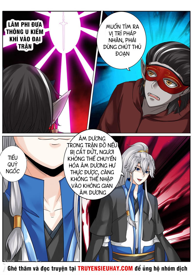 Chư Thiên Ký Chapter 192 - 5