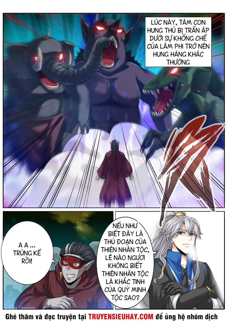 Chư Thiên Ký Chapter 192 - 6