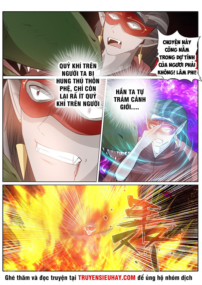 Chư Thiên Ký Chapter 192 - 7