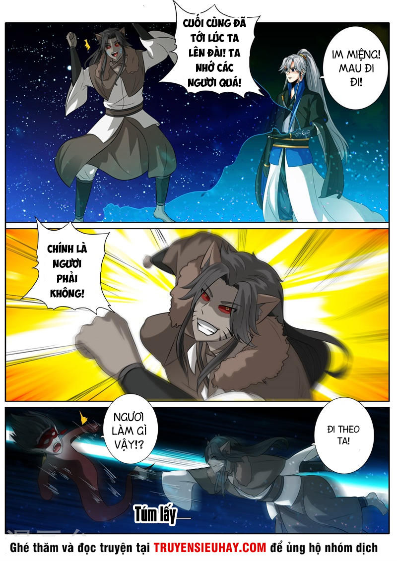 Chư Thiên Ký Chapter 192 - 9