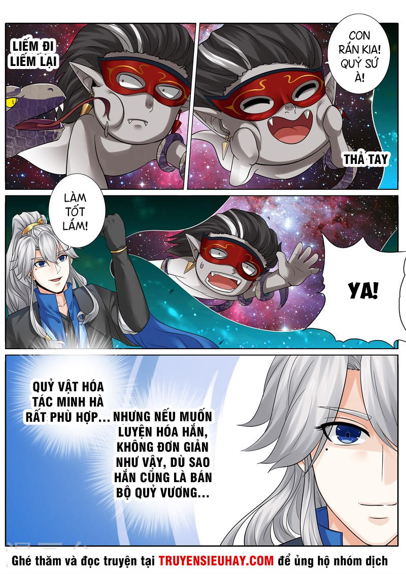 Chư Thiên Ký Chapter 193 - 2