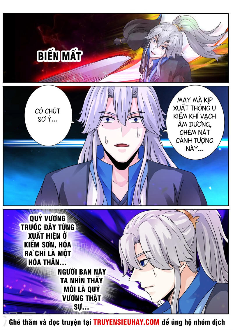 Chư Thiên Ký Chapter 193 - 8