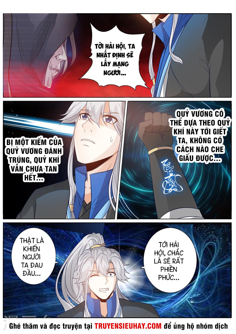 Chư Thiên Ký Chapter 193 - 9