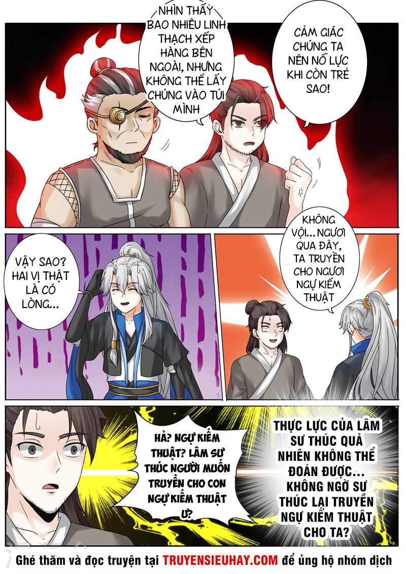 Chư Thiên Ký Chapter 194 - 4