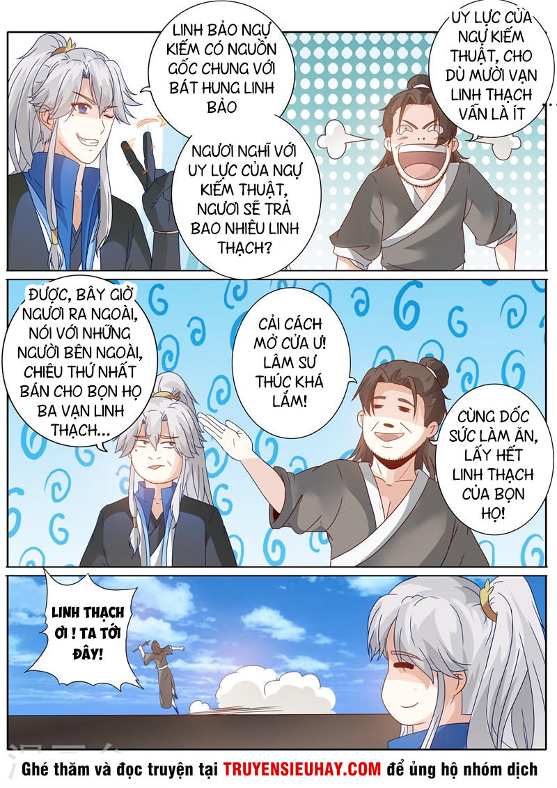 Chư Thiên Ký Chapter 194 - 7