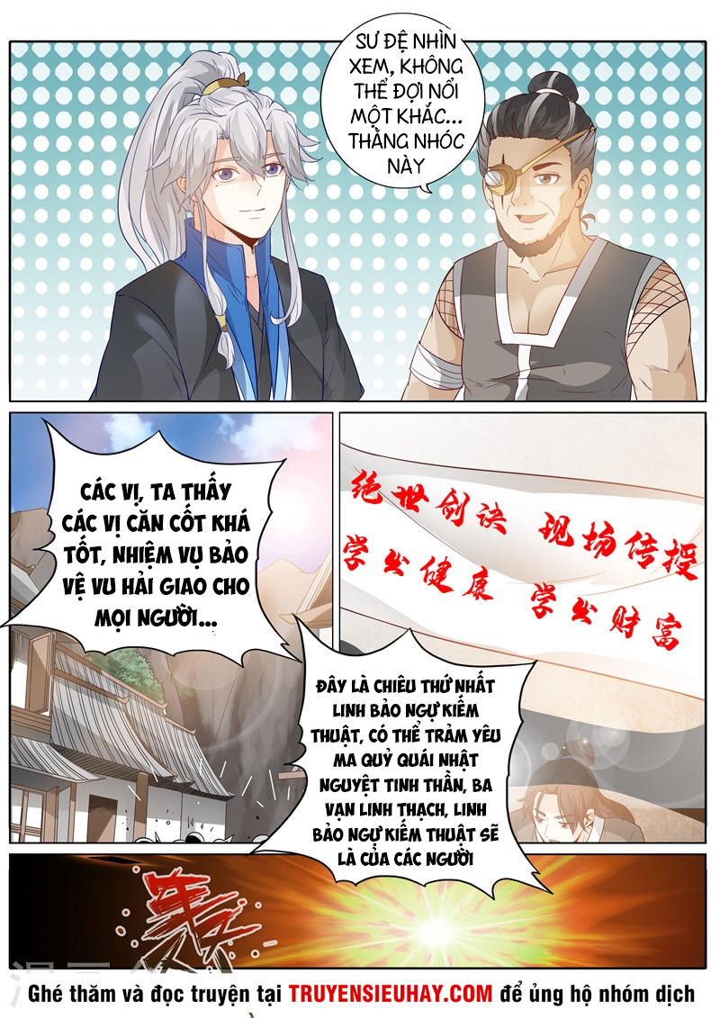 Chư Thiên Ký Chapter 194 - 8