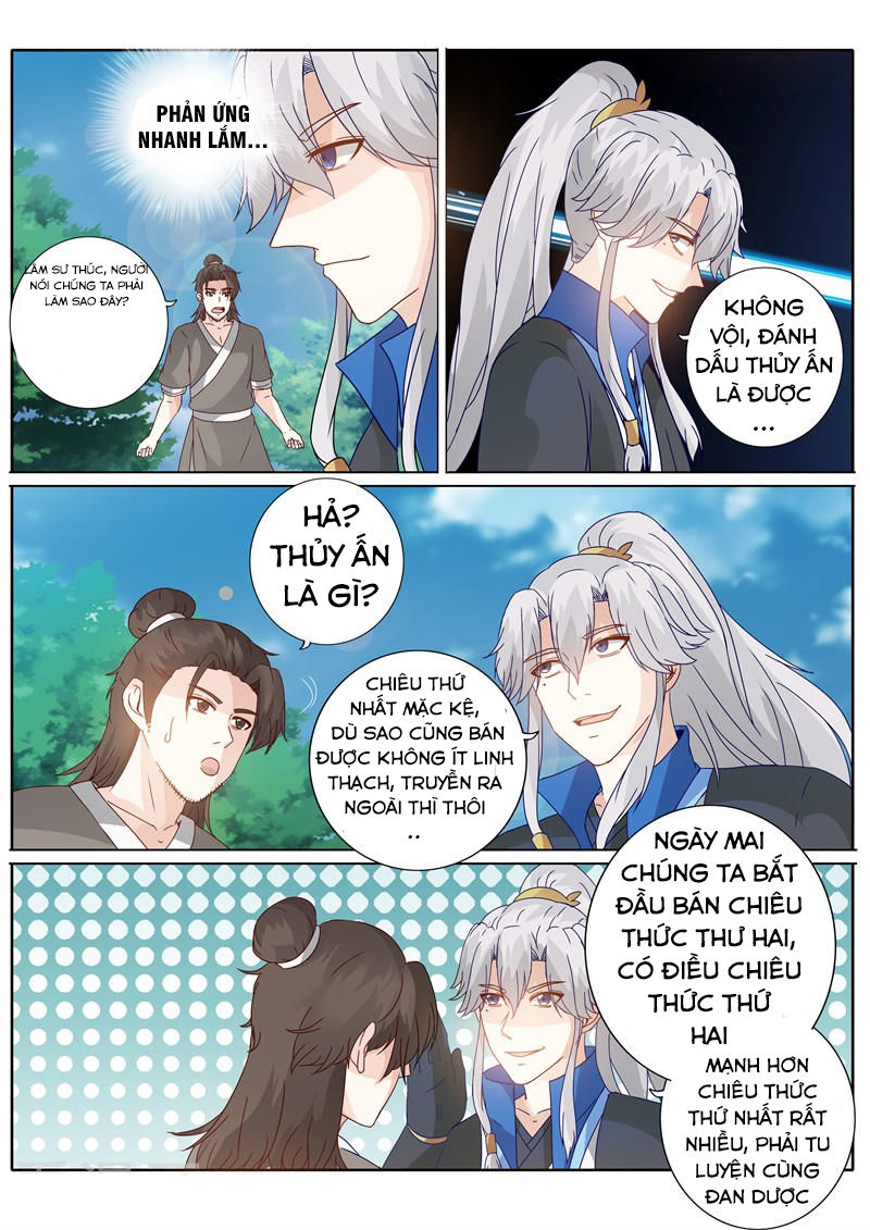 Chư Thiên Ký Chapter 195 - 4