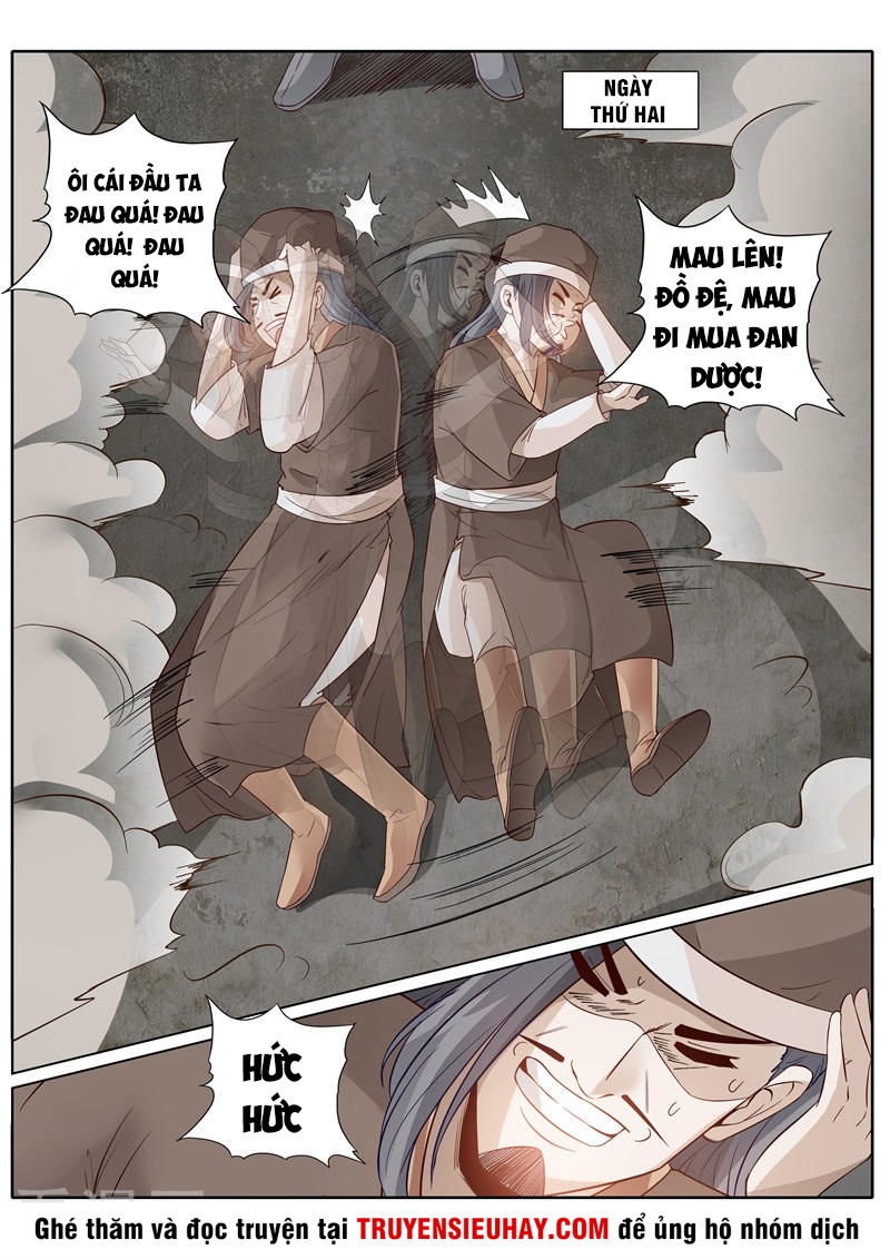 Chư Thiên Ký Chapter 195 - 6