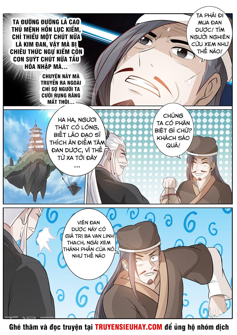Chư Thiên Ký Chapter 195 - 8
