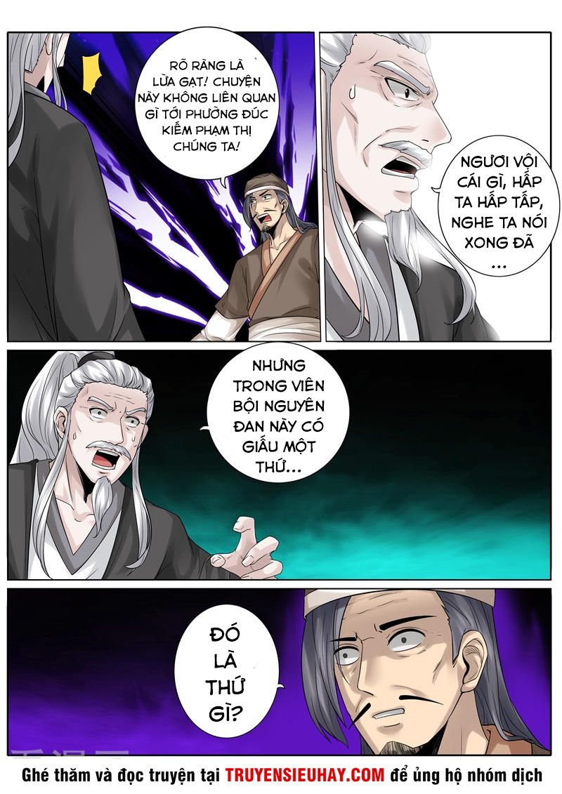 Chư Thiên Ký Chapter 196 - 2