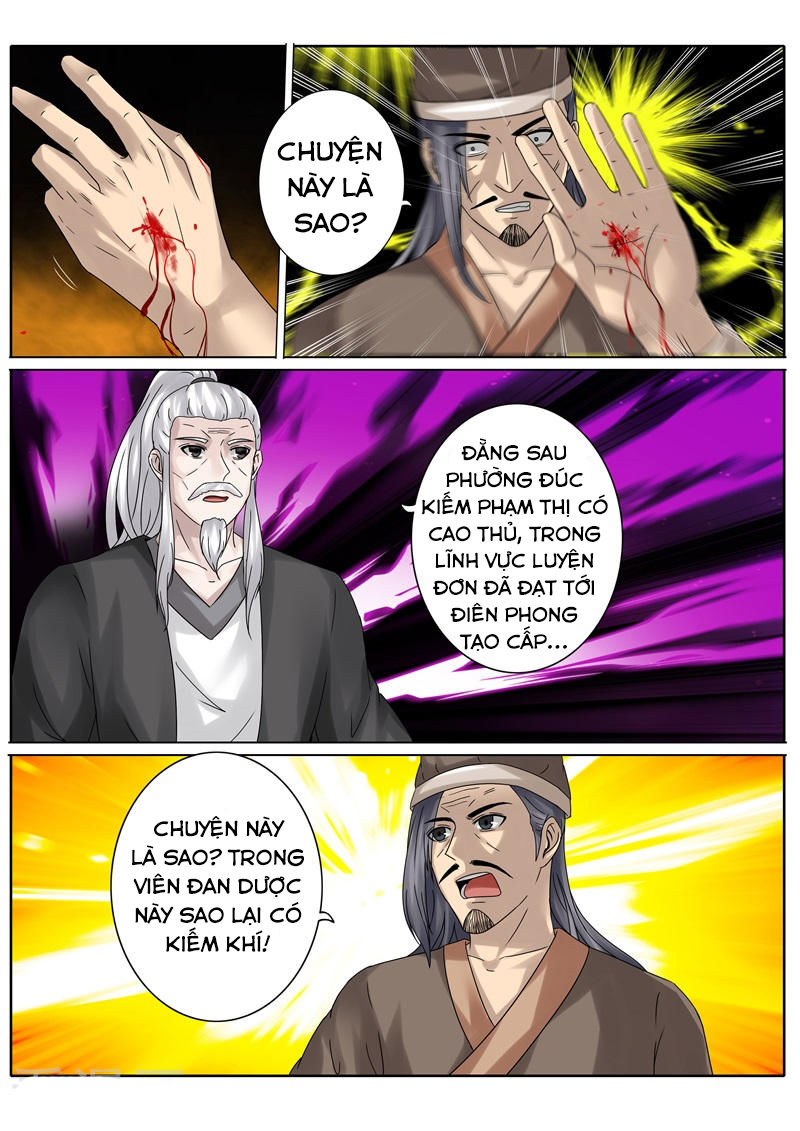 Chư Thiên Ký Chapter 196 - 4