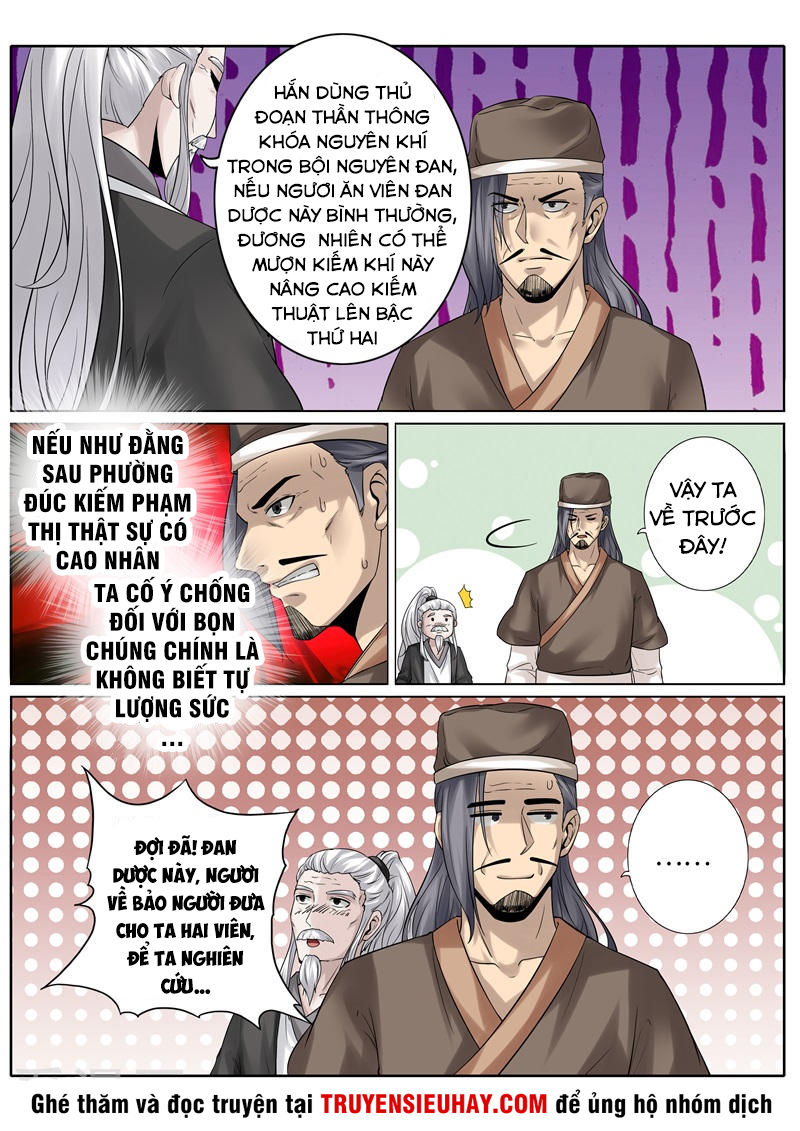 Chư Thiên Ký Chapter 196 - 5