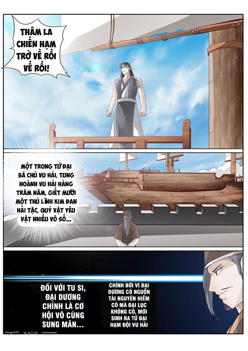 Chư Thiên Ký Chapter 196 - 8