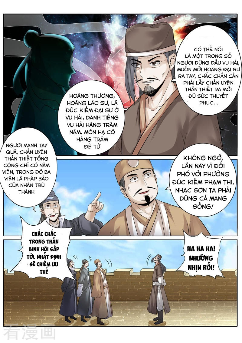 Chư Thiên Ký Chapter 197 - 5