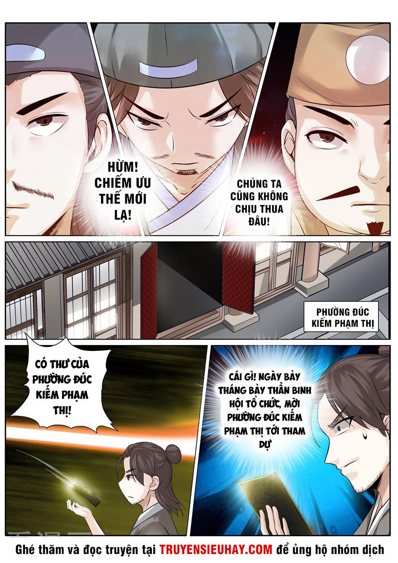 Chư Thiên Ký Chapter 197 - 6