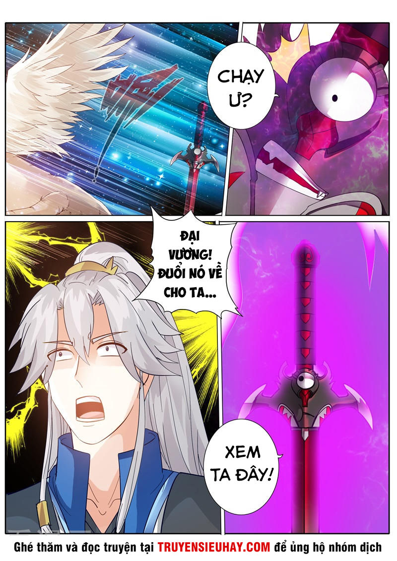 Chư Thiên Ký Chapter 198 - 5