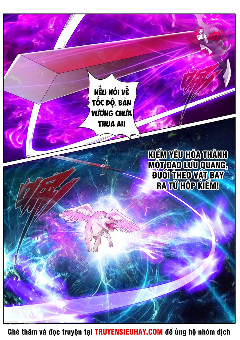 Chư Thiên Ký Chapter 198 - 6