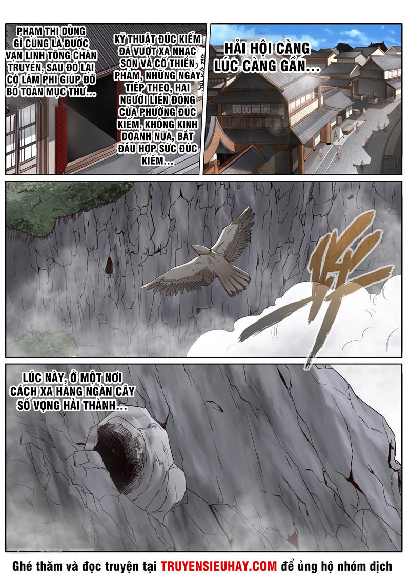 Chư Thiên Ký Chapter 199 - 5