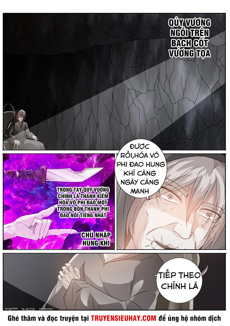 Chư Thiên Ký Chapter 199 - 6