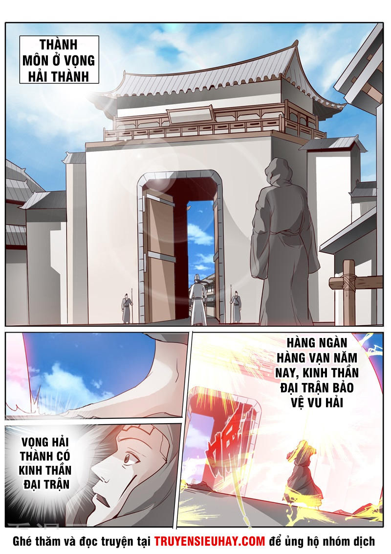 Chư Thiên Ký Chapter 199 - 9