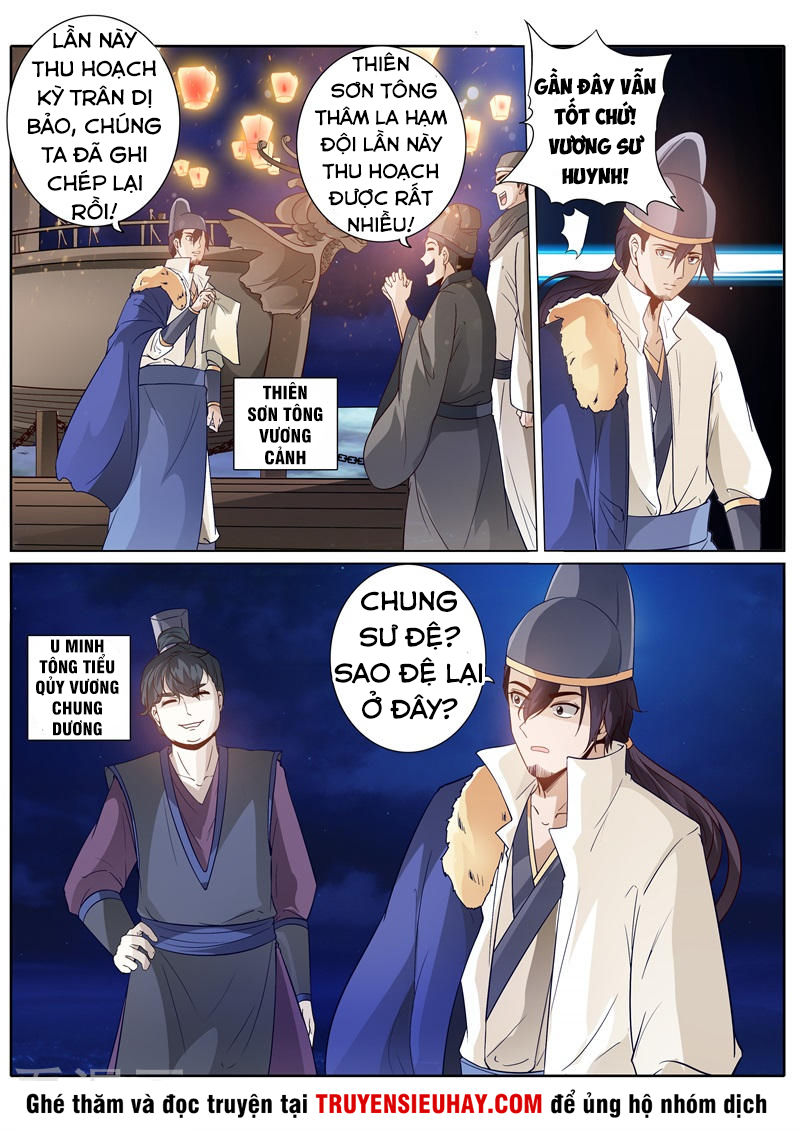 Chư Thiên Ký Chapter 200 - 3