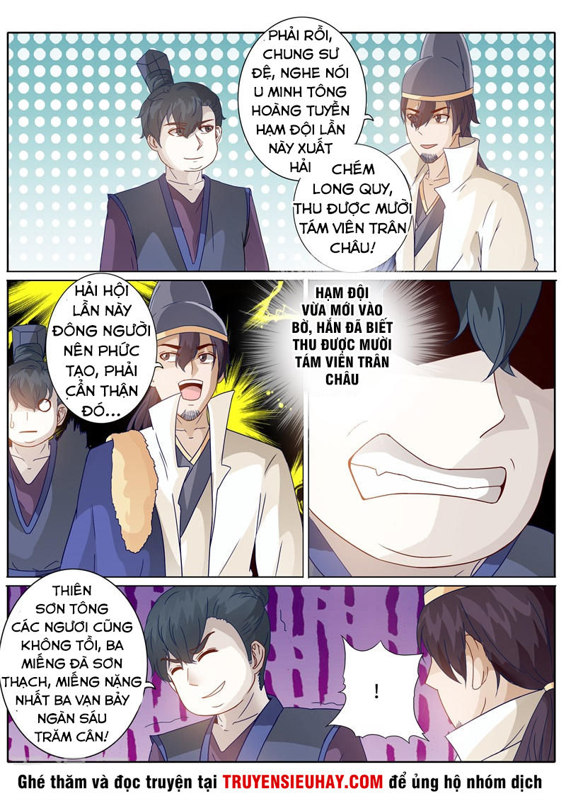 Chư Thiên Ký Chapter 200 - 4