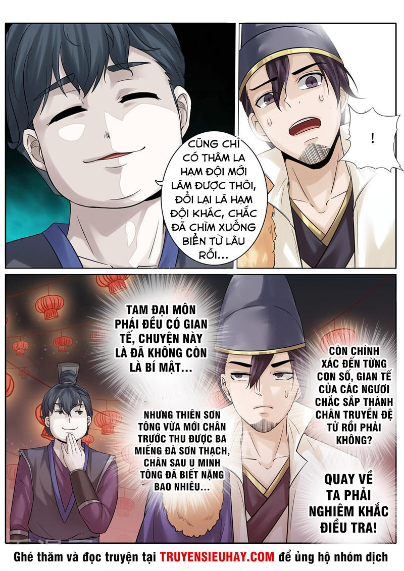 Chư Thiên Ký Chapter 200 - 5