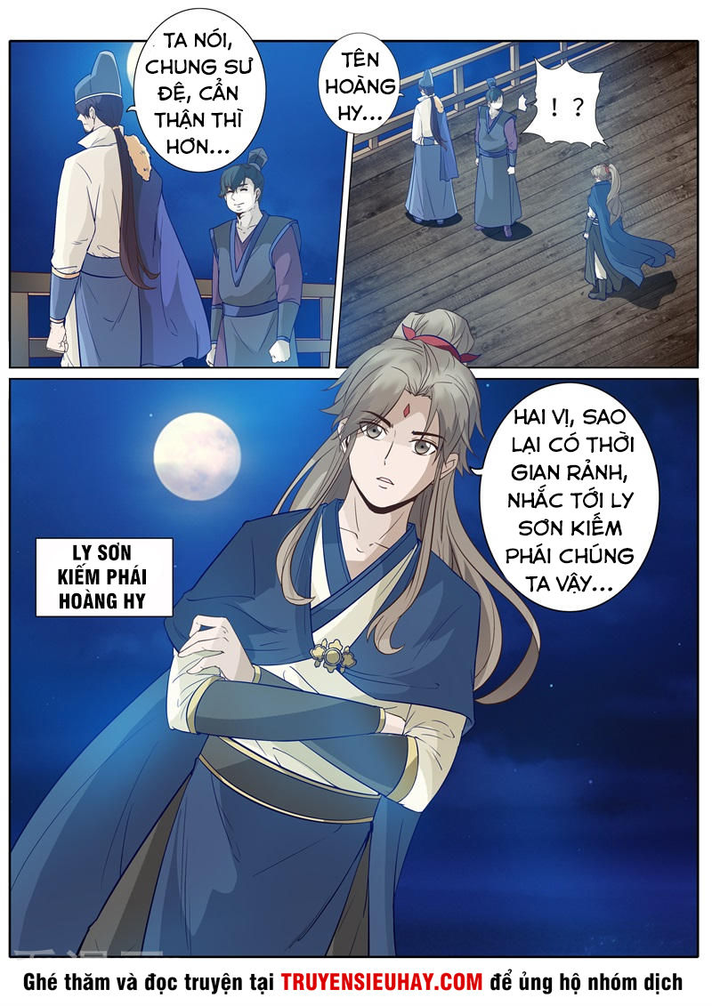 Chư Thiên Ký Chapter 200 - 7