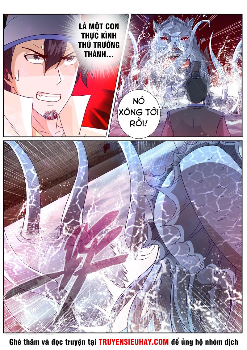 Chư Thiên Ký Chapter 201 - 2