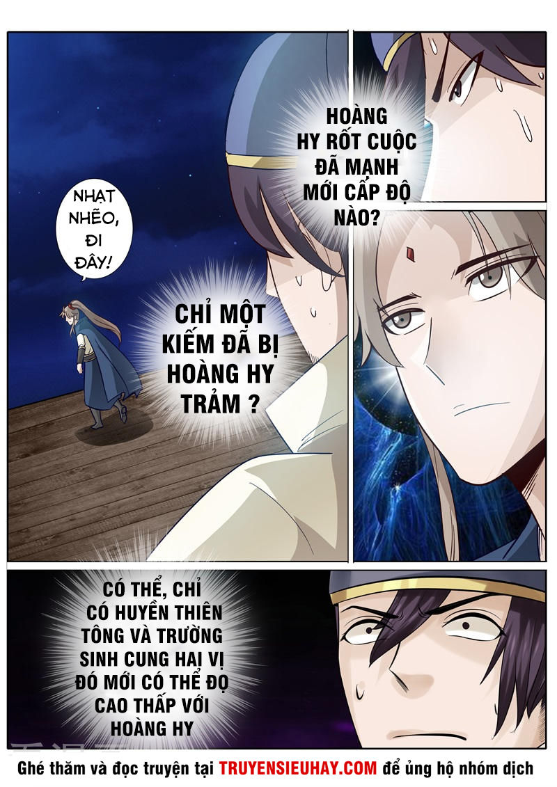 Chư Thiên Ký Chapter 201 - 7