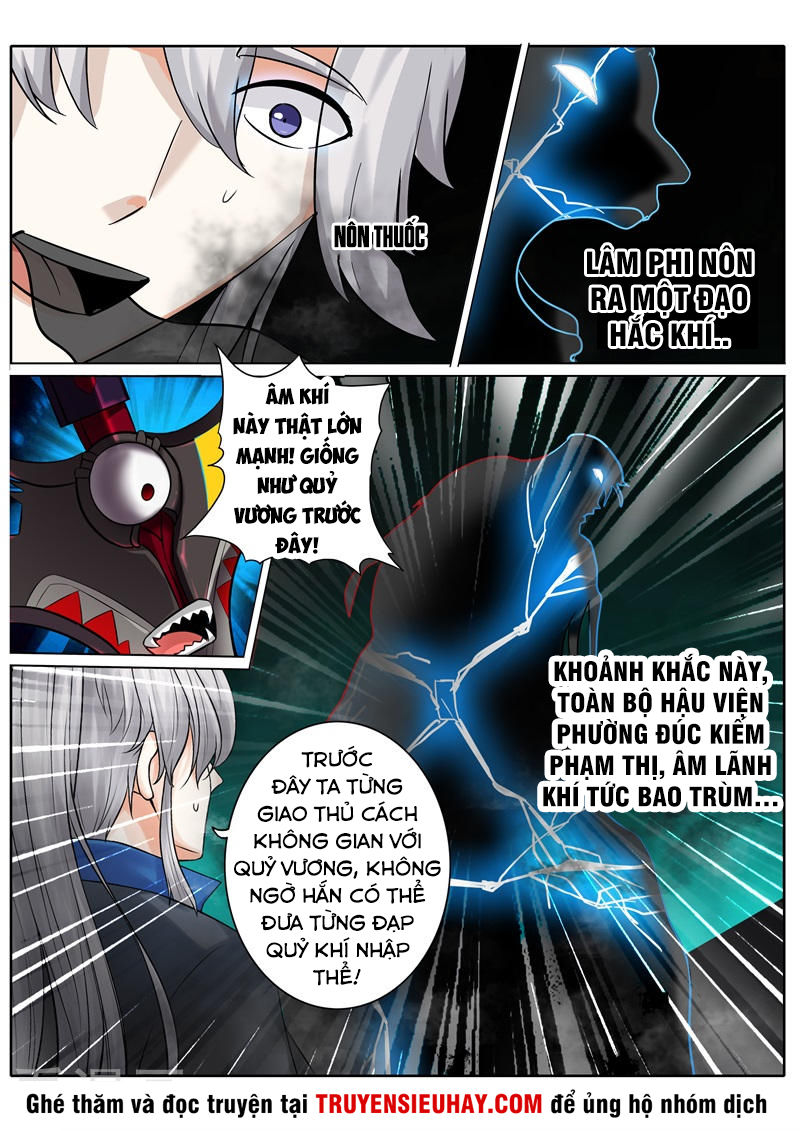 Chư Thiên Ký Chapter 201 - 9