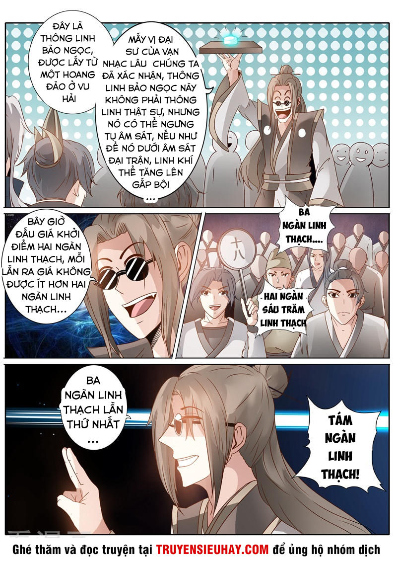 Chư Thiên Ký Chapter 203 - 5