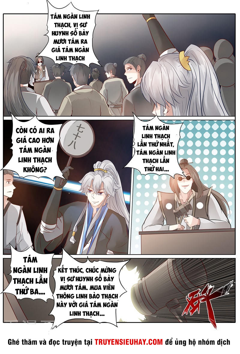 Chư Thiên Ký Chapter 203 - 6