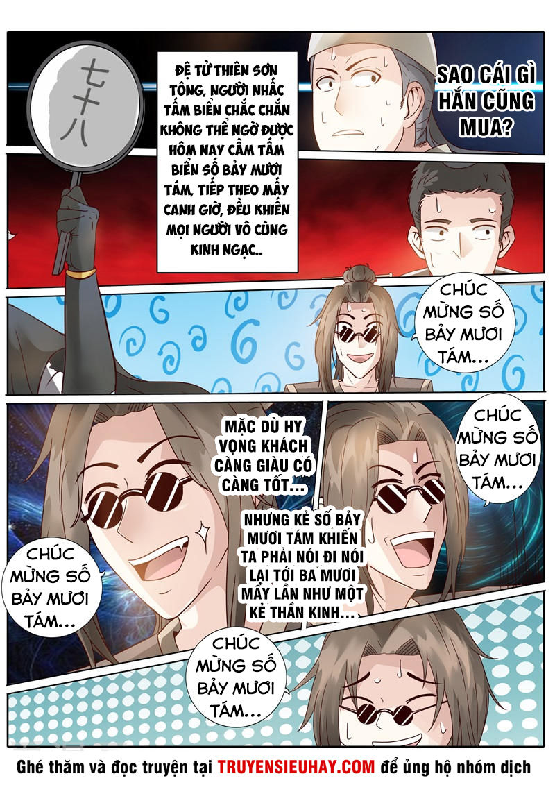 Chư Thiên Ký Chapter 203 - 7