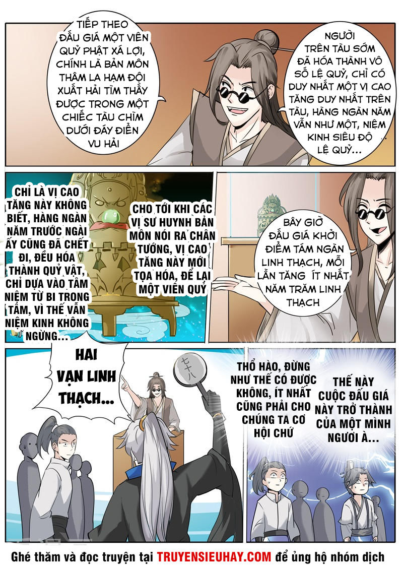 Chư Thiên Ký Chapter 203 - 9