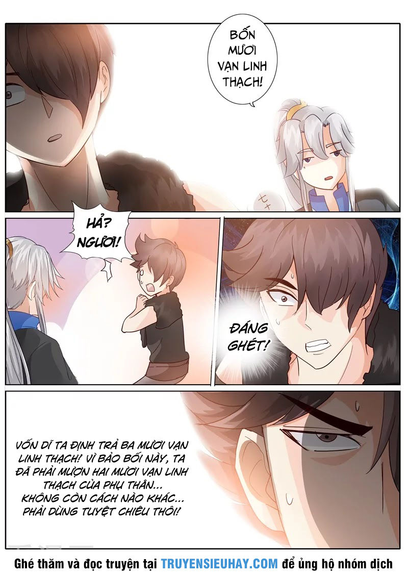 Chư Thiên Ký Chapter 204 - 7