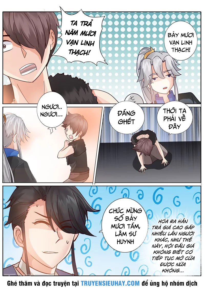 Chư Thiên Ký Chapter 204 - 8