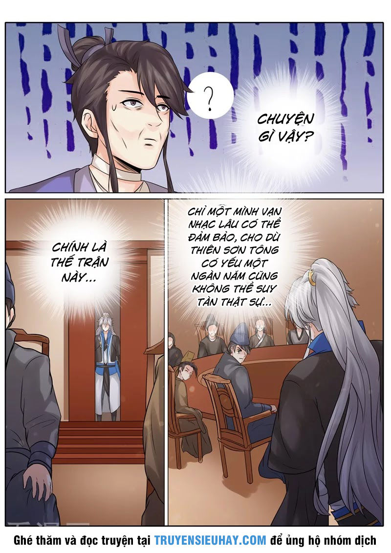 Chư Thiên Ký Chapter 205 - 3
