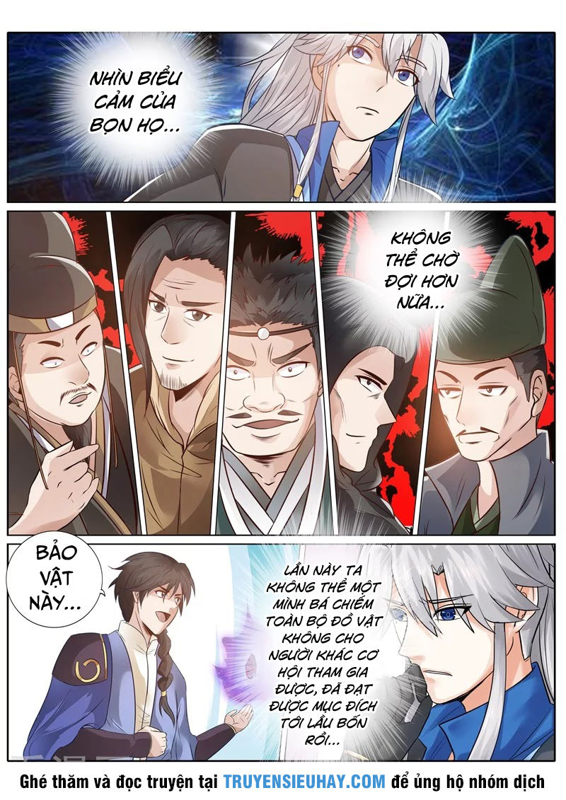 Chư Thiên Ký Chapter 205 - 5