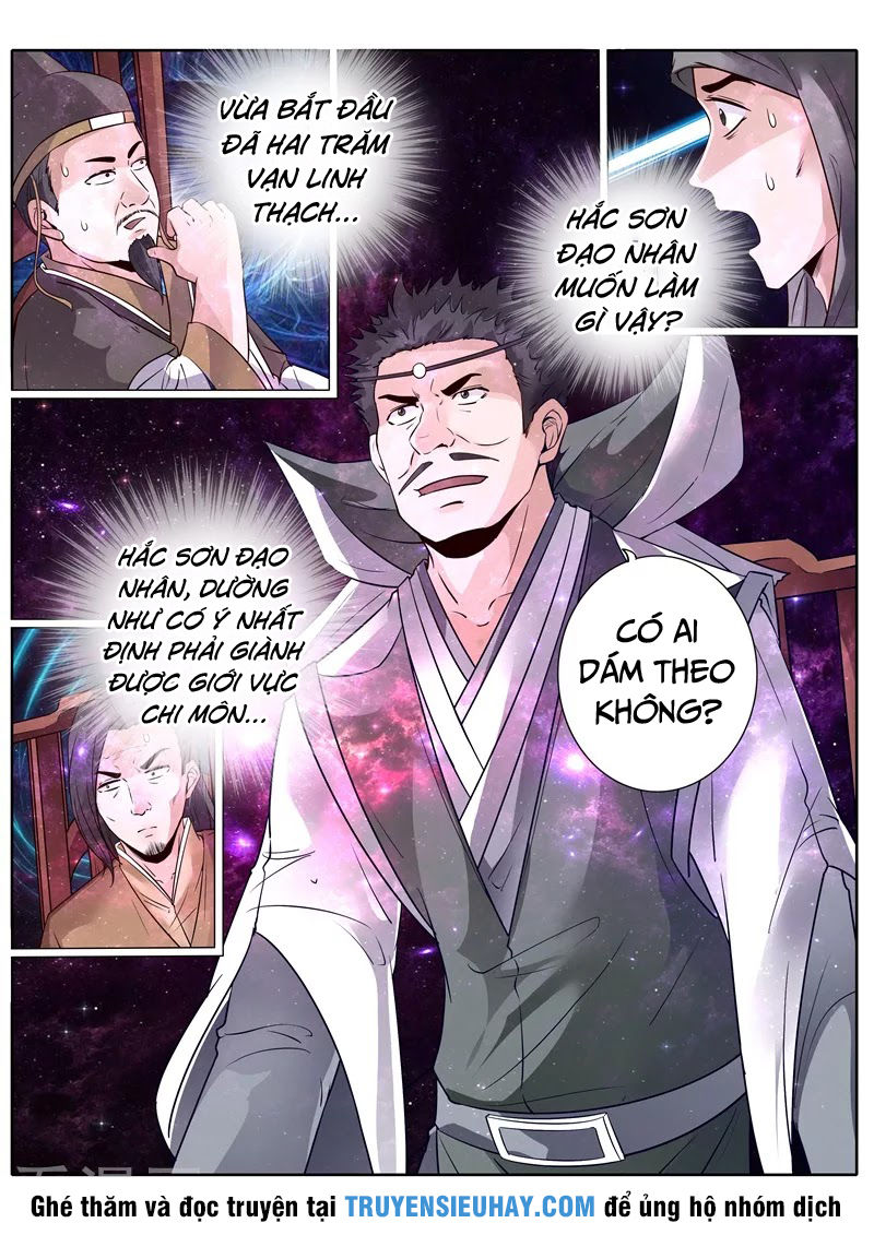 Chư Thiên Ký Chapter 205 - 9