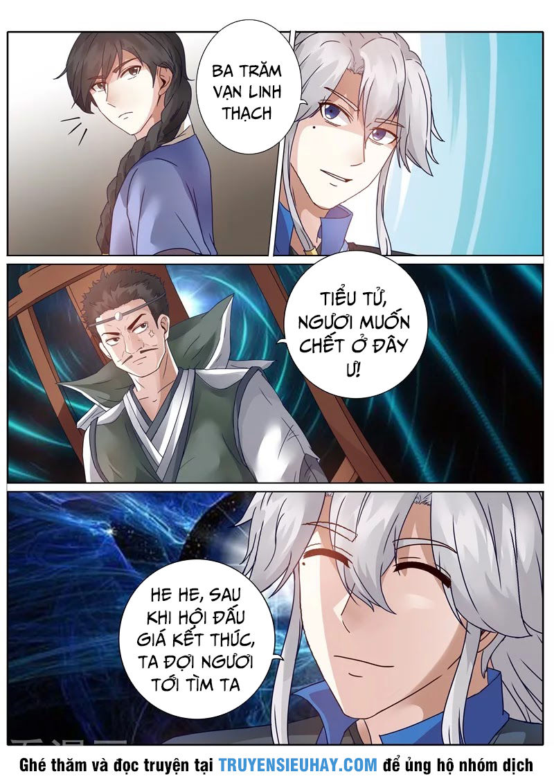 Chư Thiên Ký Chapter 206 - 4