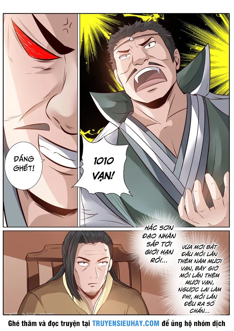 Chư Thiên Ký Chapter 206 - 7