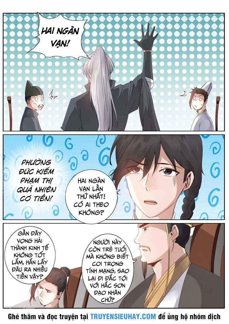 Chư Thiên Ký Chapter 206 - 8