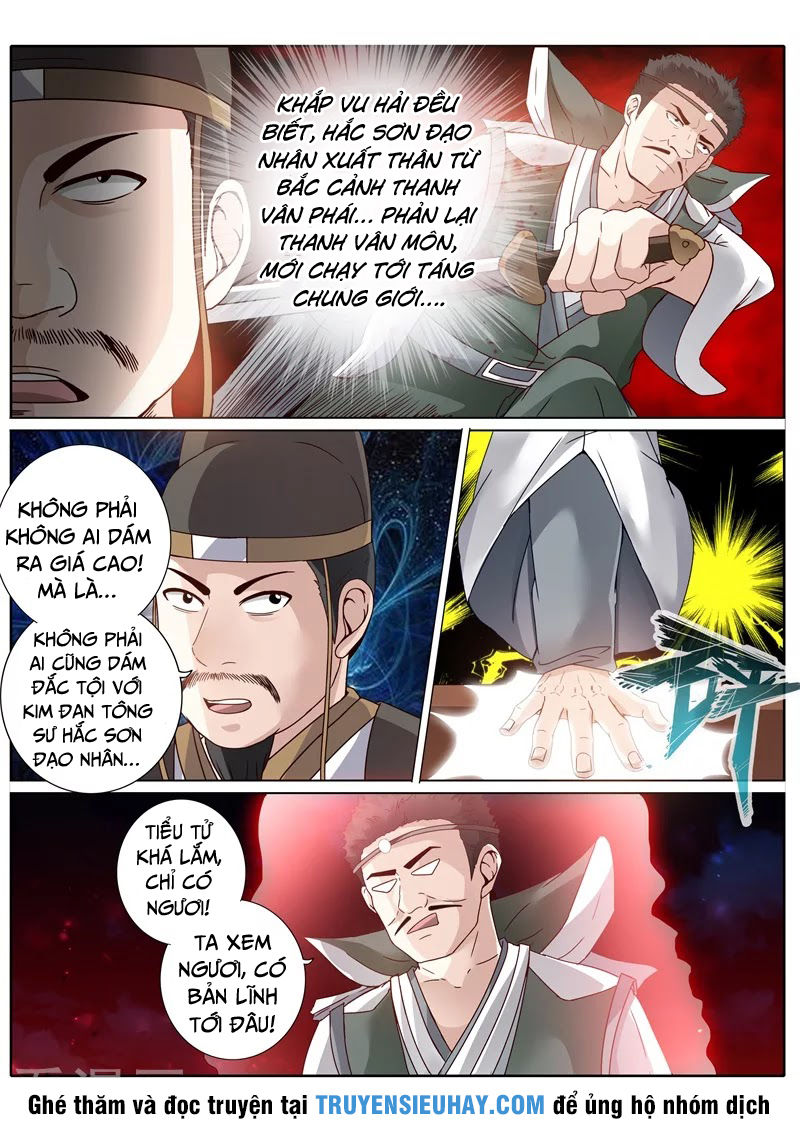 Chư Thiên Ký Chapter 206 - 9