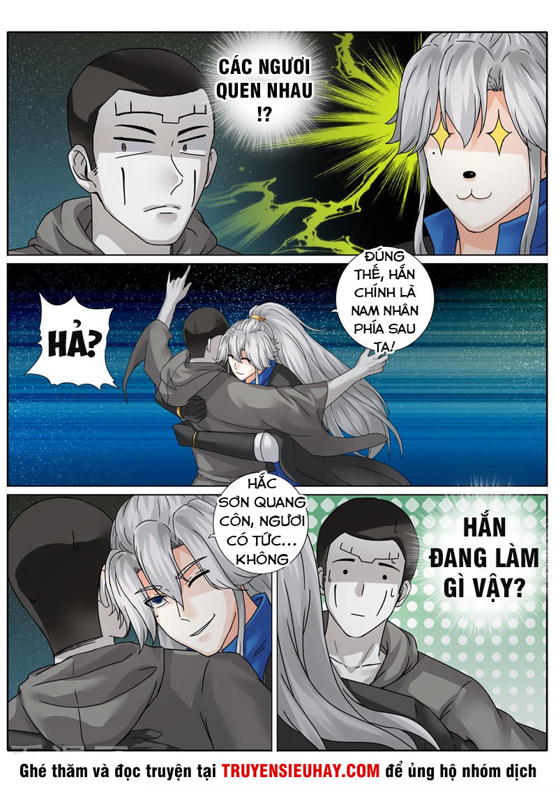 Chư Thiên Ký Chapter 208 - 2