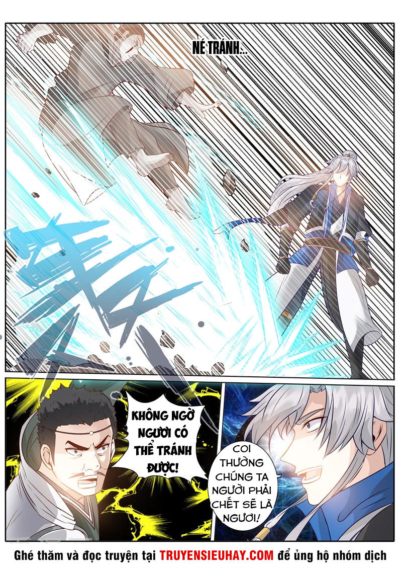 Chư Thiên Ký Chapter 208 - 5